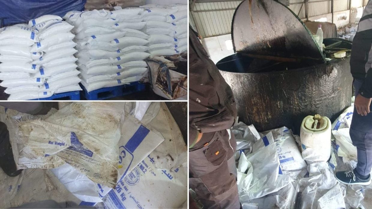Alger : 5 tonnes de sucre mélangé à du béton saisies dans un atelier de construction à Rouiba - Algérie