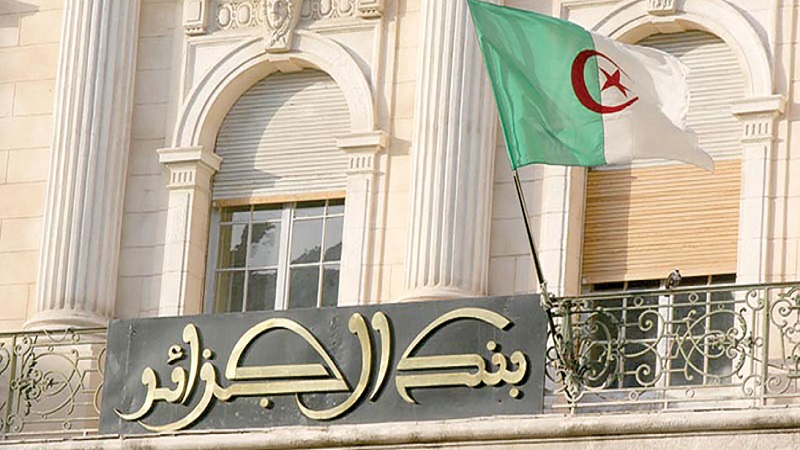 La Banque d’Algérie précise: les réserves de change sont passées à 64,63 mds de dollars à fin février dernier - Algérie