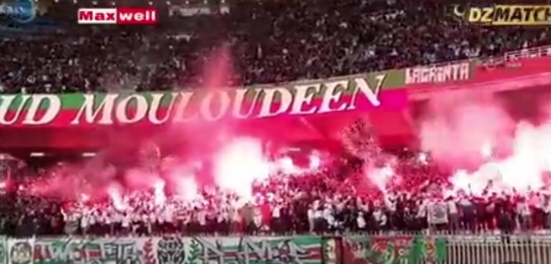 Les supporters du MCA ont mis une ambiance de folie face au CSC (vidéo) - Algérie
