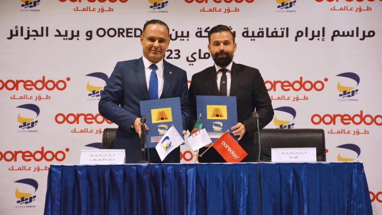 Algérie Poste et Ooredoo renforcent leur coopération stratégique - Algérie
