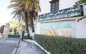 Conseil national des droits de l’homme (CNDH) : La résolution du PE constitue une «immixtion éhontée» dans les affaires de l’Algérie - Algérie