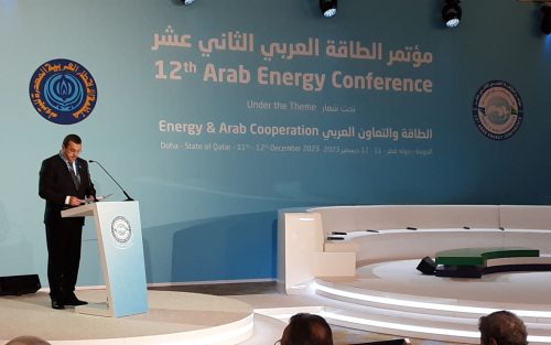 Hydrocarbures et EnR: La stratégie de l’Algérie présentée à Doha - Algérie