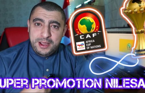 Super promotion nilesat cup d’Afrique 2024 القنوات الناقلة للمباريات كأس أمم أفريقيا 2024