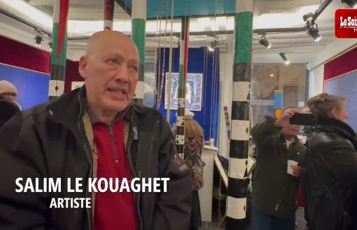 EXPOSITION DE L’ARTISTE SALIM LE KOUAGHET Wast-ed-Dar DU 18/ 01 au 17/02/2024 A AYN GALLERY – Paris