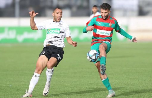 Coupe d’Algérie 1/8e : Le MCA et l’ESBA qualifiés