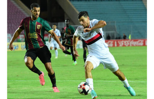 Coupe de la Confédération de la Confédération (2e tour préliminaire aller) : Défaite de l’USMA face au Stade Tunisien (vidéo)