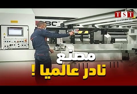 شاهد أكبر مصانع الجزار والذي لا تملك مثله حتى كبر الدول الأروبية والعربية