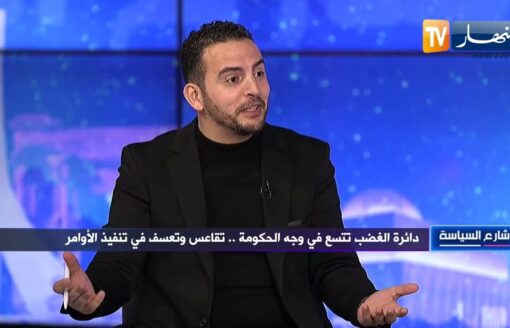 عزالدين زحوف: بعدما كان الشعب يبحث عن رئيس يمثله الان اصبح يبحث عن كيس حليب