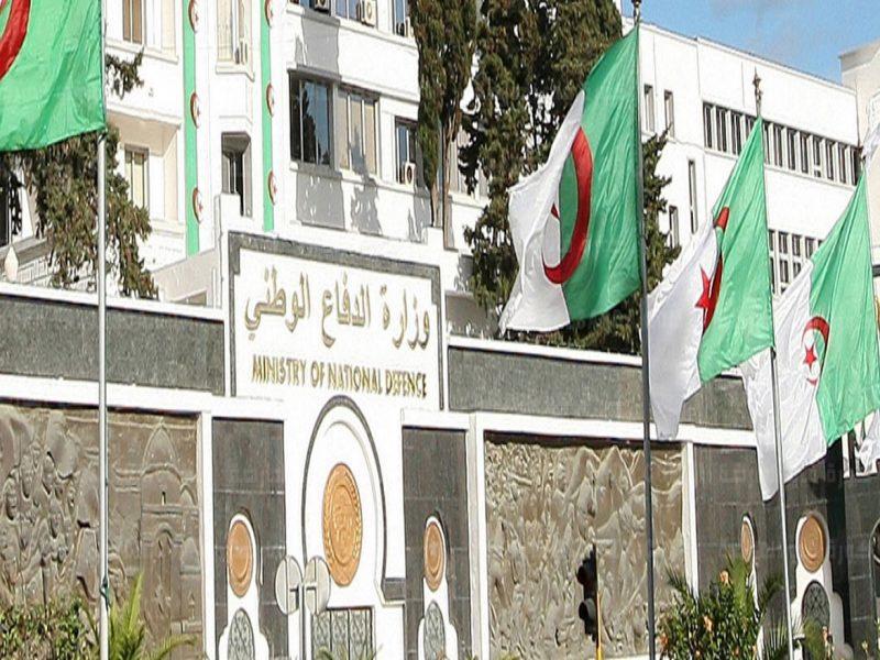 استحداث مديرية جديدة بوزارة الدفاع - الجزائر