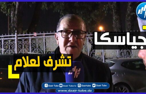 شاهد … بعد الفوز الرائع على فيتا كلوب …الشبيبة معروفة قاريا .. نشكر اللاعبين ونشكر الأنصار