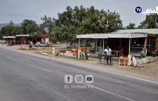 جمال منطقة #ولبان ببلدية عين السبت و توافد كبير للعائلات على المنطقة لروعة مناظرها و غاباتها