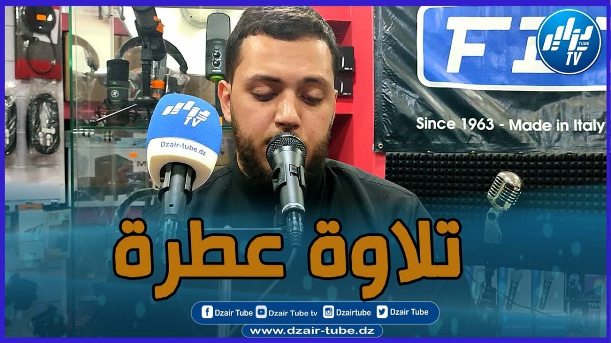 اسم علم مؤنث قراني