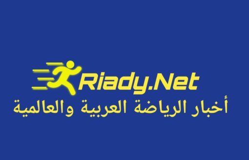 فيديو – ملخص واهداف مباراة مانشستر سيتى ضد ارسنال