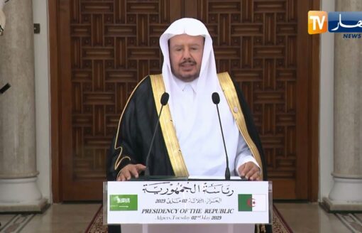 رئيس الجمهورية "عبد المجيد تبون" يستقبل رئيس مجلس الشورى السعودي