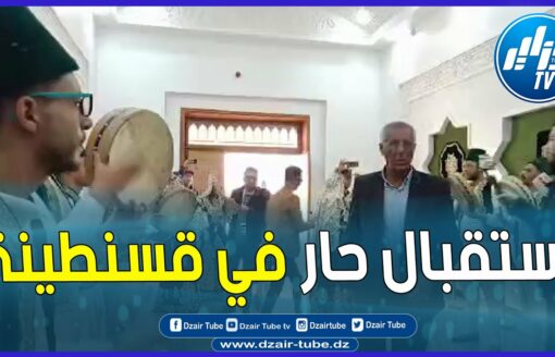 استقبال حار في قسنطينة…هكذا كانت لحظات وصول المنتخب الجزائري قبل المواجهة الحاسمة أمام المغرب