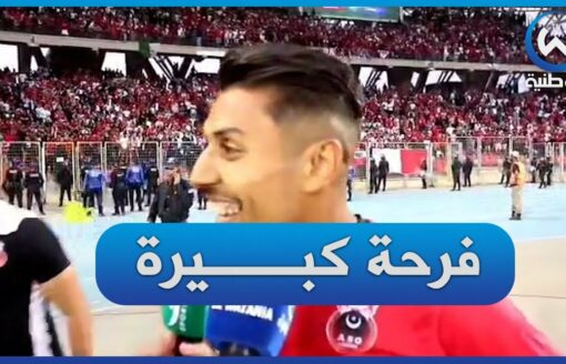 فرحة كبيرة للاعبي جمعية الشلف عقب التأهل إلى نهائي كأس الجمهورية بعد 17 سنة من الغياب