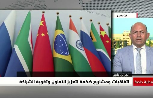 جعفر بوزميطة: نتائج زيارة الرئيس الجزائري للصين أتمت شروط الانضمام للبريكس