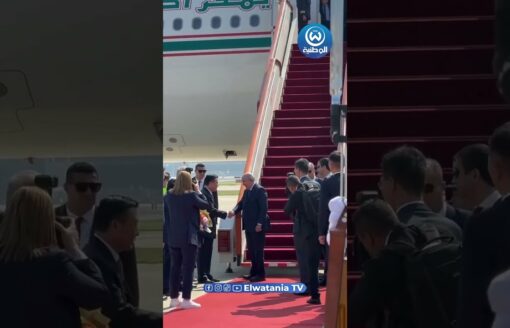 لحظة وصول رئيس الجمهورية إلى العاصمة الصينية بيكين