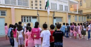 أزيد من 11 مليون تلميذ يلتحقون بمقاعد الدراسة غدا الثلاثاء - الجزائر