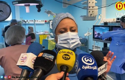 لأول مرة في الجزائر مستشفى 1 نوفمبر يجري عملية جراحية بتقنية إزالة تكلسات شرايين الساق