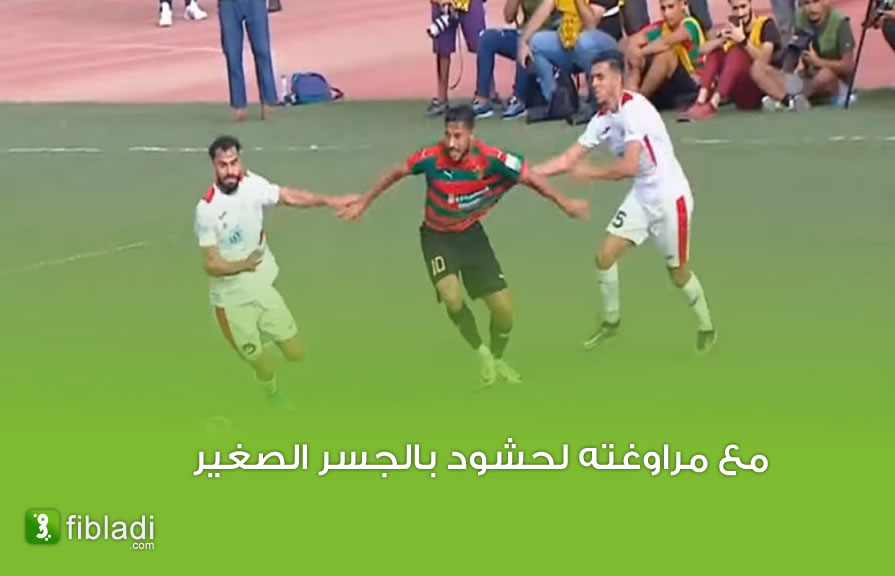 بالفيديو..شاهد أول و أجمل هدف ليوسف بلايلي مع مولوديةالجزائر - الجزائر
