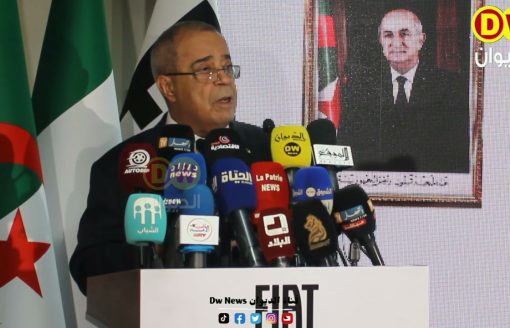 وزير الصناعة علي عون :"خلاص اللعب تاع نجيب و مانبنيش مصنع"