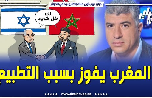 شااااهد    تقرير رياضي لدزاير توب    المغرب يفوز بتنظيم الأحداث الرياضية بسبب خيانة فلسطين  الإعلامي