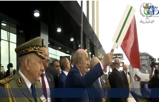 رئيس الجمهورية يشرف على تدشين خط السكك الحديدية بوغزول (المدية)-الجلفة-الأغواط