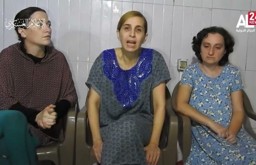 أسرى يحمّلون نتانياهو مسؤولية فشل صفقة الإفراج عنهم