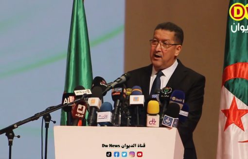 الأمين العام لوزارة الطاقة .. الجزائر تسعى لتطوير إنتاج الهيدروجين تماشيا مع الإنتقال الطاقوي