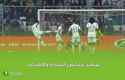 الخضر يتألقون في مواجهة الصومال: فوز مستحق بنتيجة 3-1