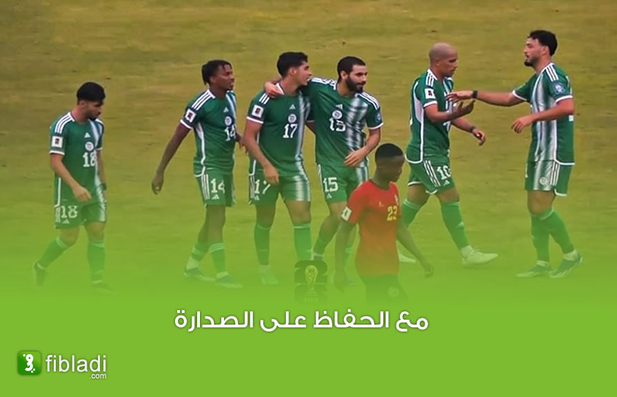 الجزائر تحقق ثاني فوز في تصفيات كأس العالم..شاهد الهدفين - الجزائر