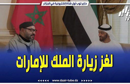 مصادر مؤكدة  لدزاير توب..موح السيس يهرب إلى أبو ظبي بحجج علاجية لكن الحقيقة هو الخوف من إنقلاب عسكري