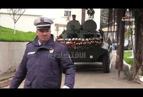 تشييع جنازة المجاهد اللواء المتقاعد خالد نزار وزير الدفاع الوطني السابق