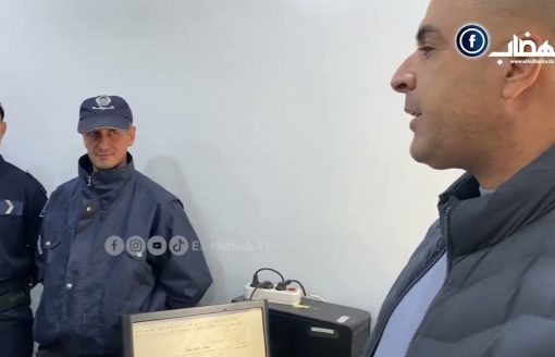 بعد رصد جميع تحركاته شرطة برج بوعريريج توقف شخص خطـ..ـير يحترف ترويج المؤثرات العقلية