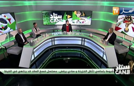 مومن أيت قاسي: صادي تسرع وأخطأ في نشر خبر  فك عقد المدرب جمال بلماضي