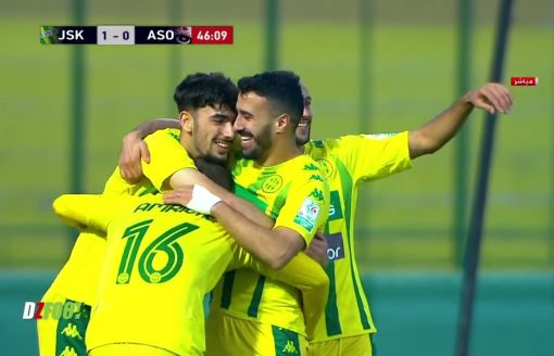 أهداف مباراة شبيبة القبائل ضد جمعية شلف | Buts Match JSK 2 – 1 ASO
