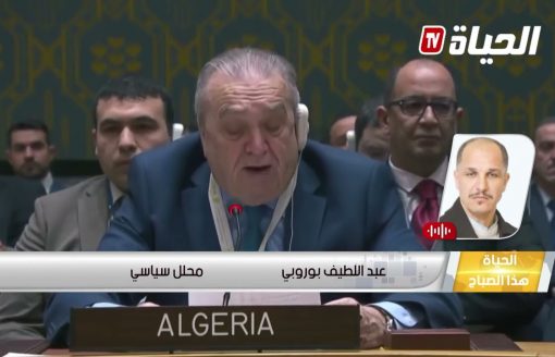 تحركات الجزائر تدفع مجلس الأمن لتبنى قرار لوقف اطلاق النار في غزة