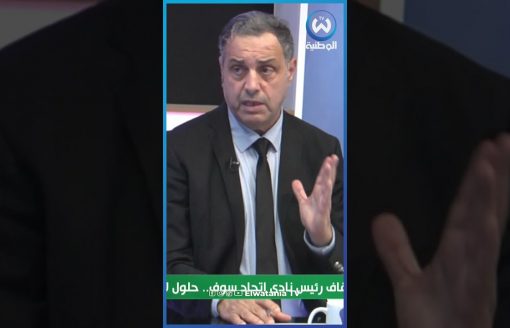 ناصر بويش يقصف هؤلاء.. مولودية الجزائر فوق الجميع!
