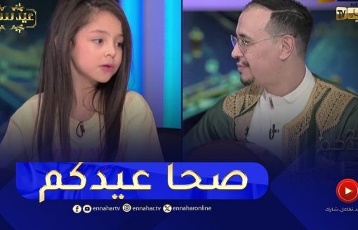 الفنان نبيل مجود والممثلة الصاعدة مريم رزق الله ضيوف قناة النهار