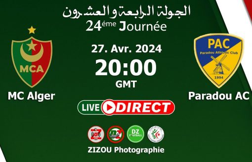 بث مباشر مباراة مولودية الجزائر ضد أتليتيك بارادو|  MCA – PAC
