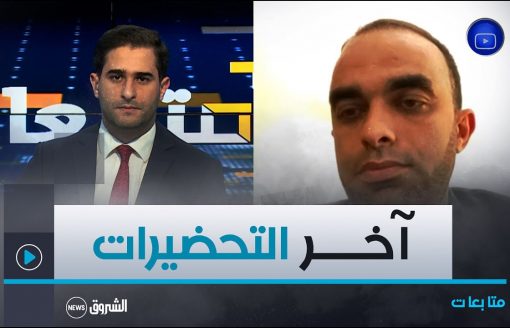 متابعات| تحالف أسطول الحرية الدولي.. آخر التحضيرات قبل الانطلاق نحو غزة
