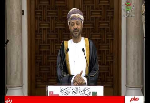 تصريح وزير خارجية سلطنة عمان عقب استقباله من طرف رئيس الجمهورية