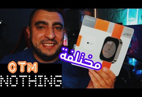 Nothing phone ابداع 🤩 CTM SmartWatch CTM buts pro