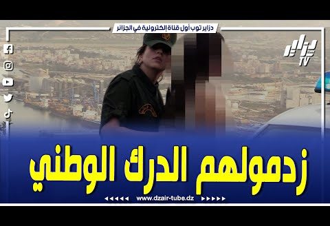 شاهد   زدمو عليهم الدرك الوطني في بجاية  شوفو واش لقاوهم يديرو