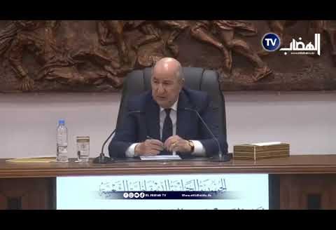 الرئيس تبـون يعلنها من #خنشلة: فتح تسجيلات “عدل3” يوم 5 جويلية المقبل