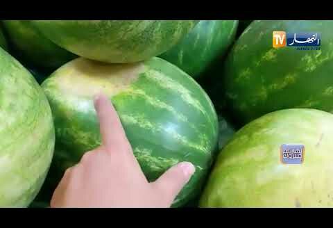 أفضل الطرق لاختيار البطيخ “الدلاع” حلو وناضج