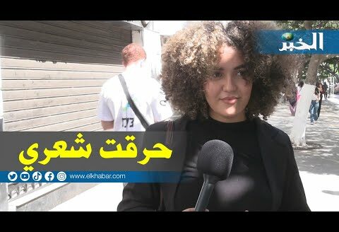 من_الشارع : “عقدوني بسبب شعري”