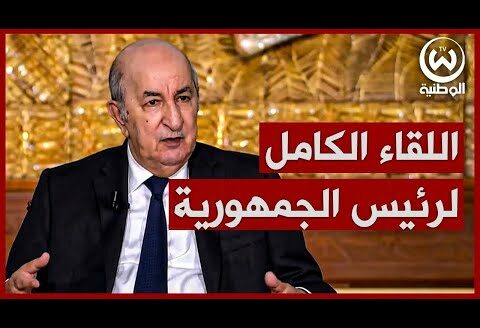 مباشر..تونس الهيئة العليا المستقلة للانتخابات تعلن عن النتائج الأولية للانتخابات الرئاسية