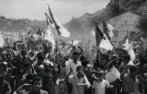 ذكرى استقلال الجزائر في 5 جويلية 1962..تاريخ يذكرنا باسترجاع حريتنا و كرامتنا ⁦⁩